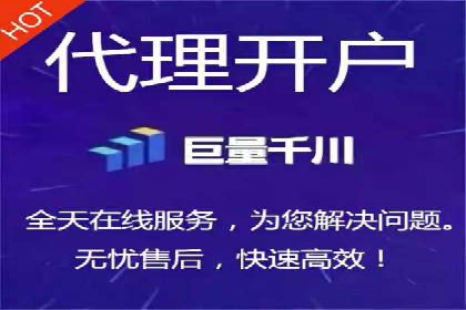 Sem优化公司案例：百度广告效果分析