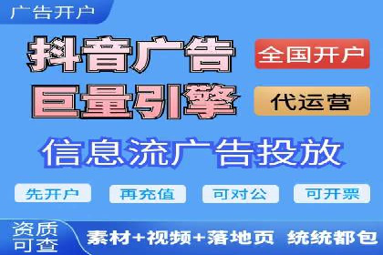 行业领先企业选择SEM代运营托管公司的原因揭秘