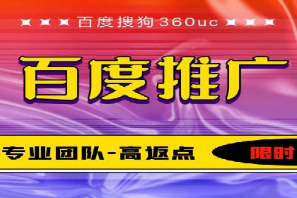 信息流广告代理案例实战技巧