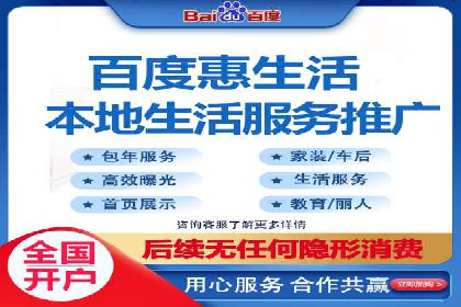 SEM公司成功案例分享：搜索引擎优化的力量